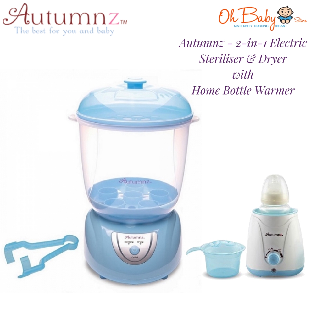 autumnz sterilizer