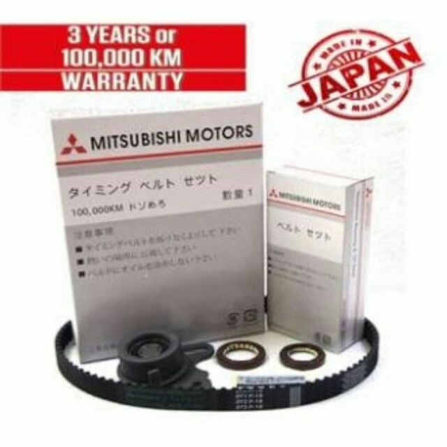 PROTON WIRA 1.6 4G92 SOHC TIMING BELT KIT SET MITSUBISHI 100KM Shopee Malaysia