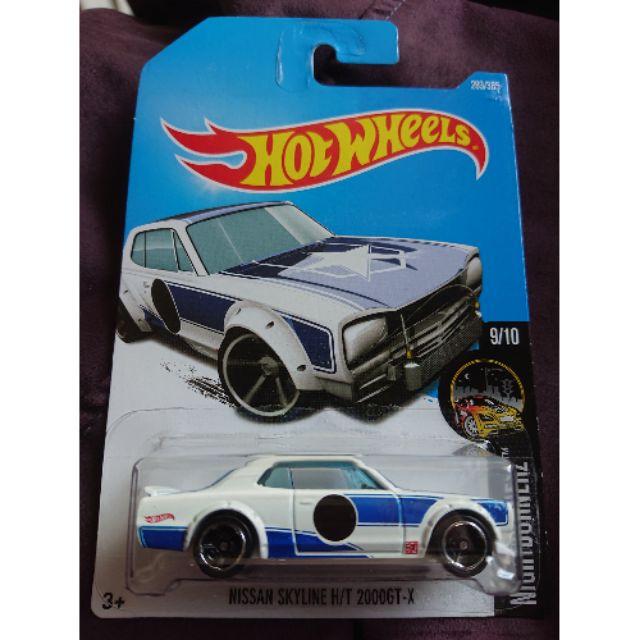 hot wheels hakosuka