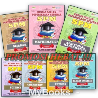 Kertas Soalan Peperiksaan Sebenar SPM 2012-2018 ( 7 