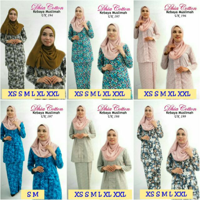 UK194 243 BAJU KURUNG KEBAYA COTTON DHIA COTTON baju raya UK194 243 BAJU KURUNG KEBAYA COTTON DHIA COTTON baju raya