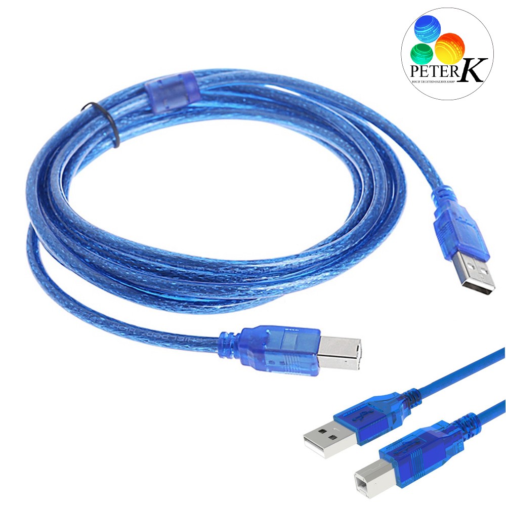 5m printer cable