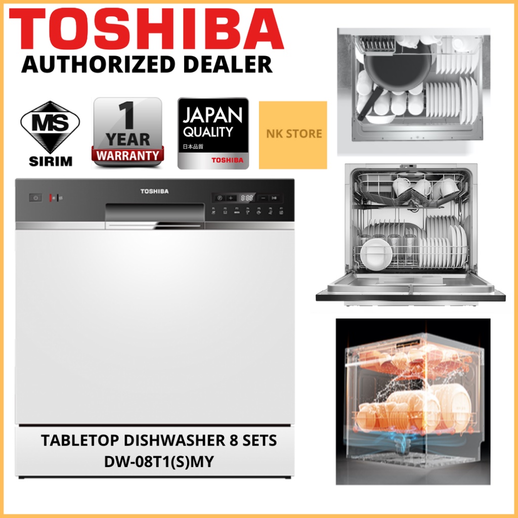 Toshiba 83PCS Table Top Dishwasher DW-08T1(S)-MY 7 Program Dish Washer