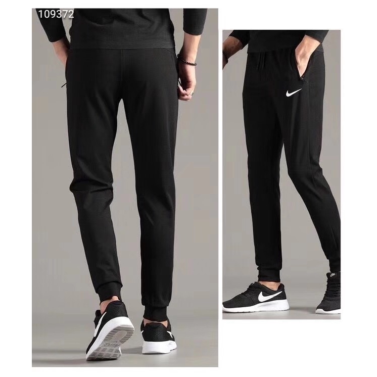 nike slim fit sweatpants