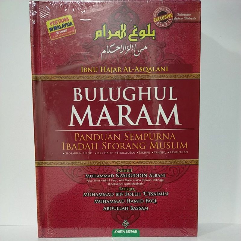 Bulughul Maram - Ibn Hajar Al-Asqalani | Shopee Malaysia