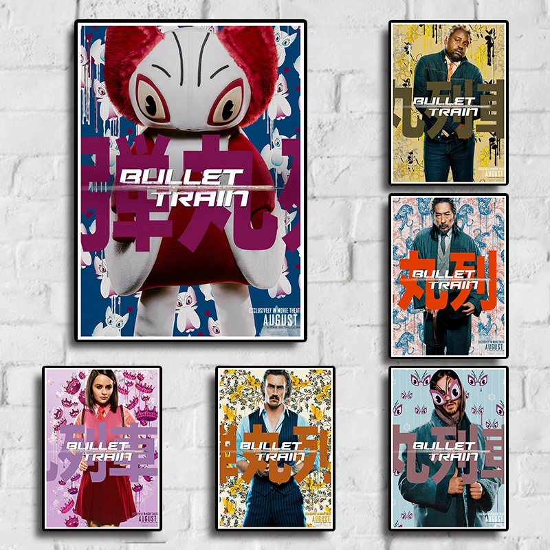 Action Movie Bullet Train Vintage Kraft Poster Vintage Room Bar Cafe