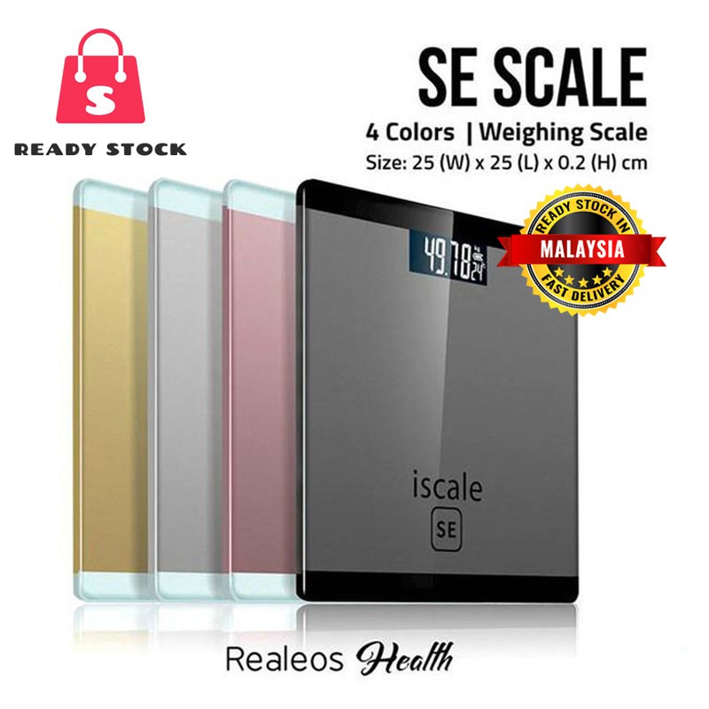 RSS_lelong Iscale SE Digital Body Scale High Accuracy Weight Scale