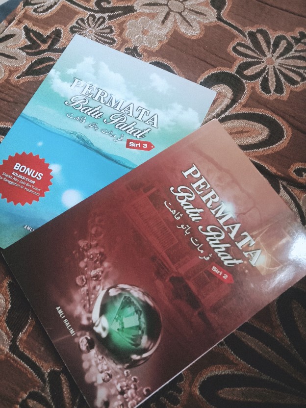 Buku Permata Batu Pahat Siri 3 Bonus Koleksi Syair Tg Sheikh Abu Zaki As Sanggafuri Al Hadrami Shopee Malaysia
