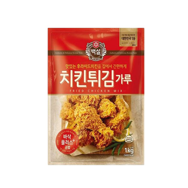 Korea CJ Korean Fried Chicken Powder 1kg | Shopee Malaysia