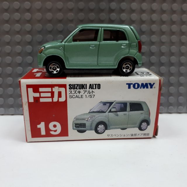 tomica suzuki alto