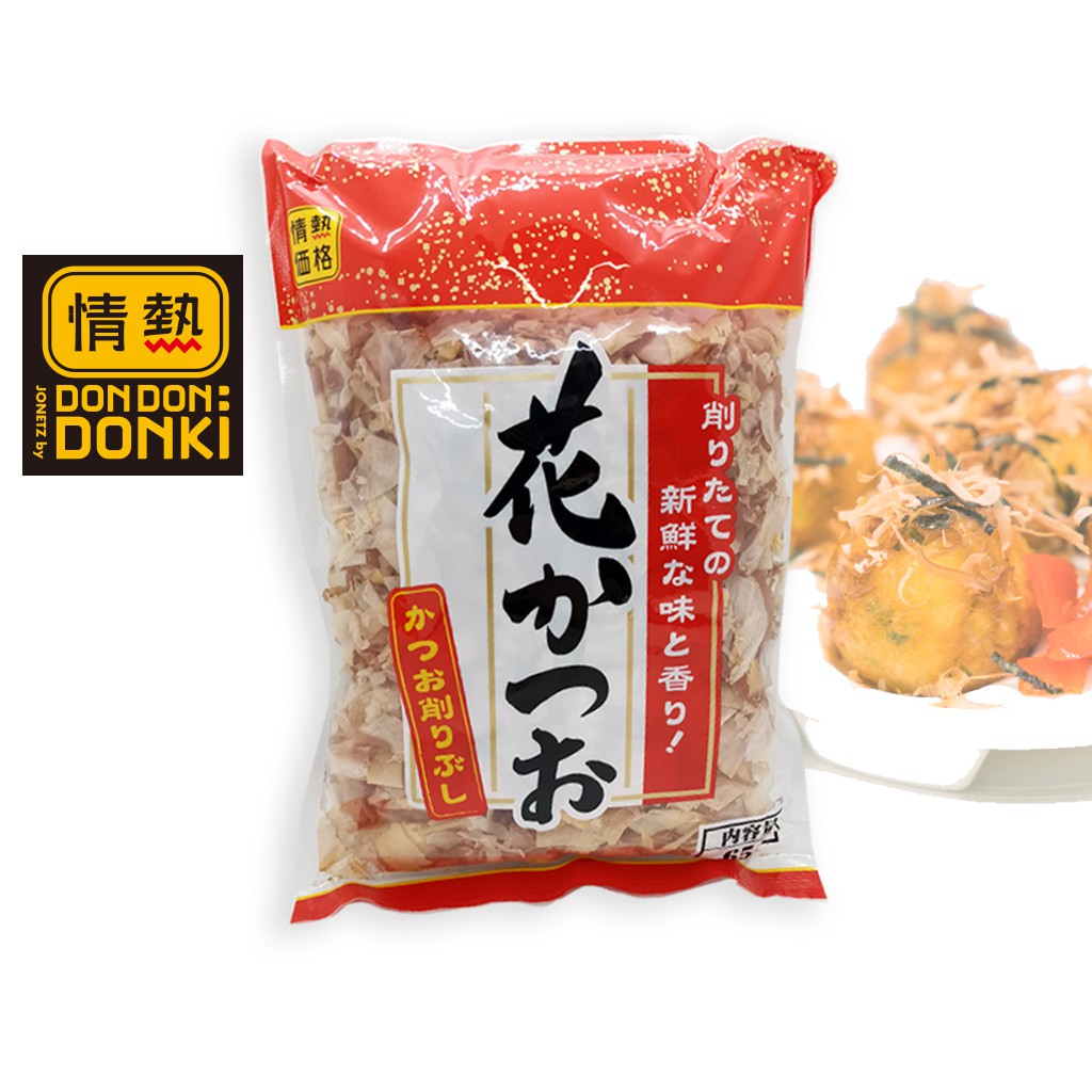 [DONKI] Kakaku Dried Bonito Flakes 65g Shopee Malaysia