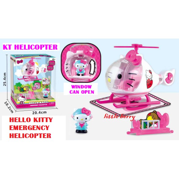 hello kitty emergency helicopter