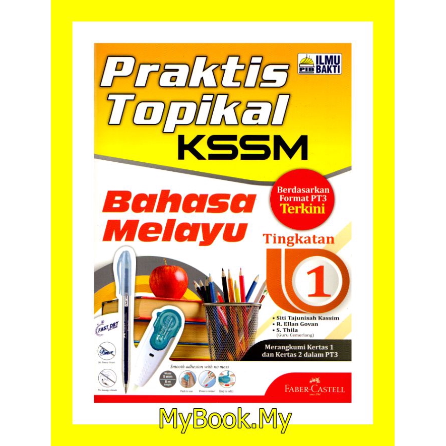 Myb Buku Latihan Praktis Topikal Kssm Tingkatan Bahasa Melayu My Xxx Hot Girl 