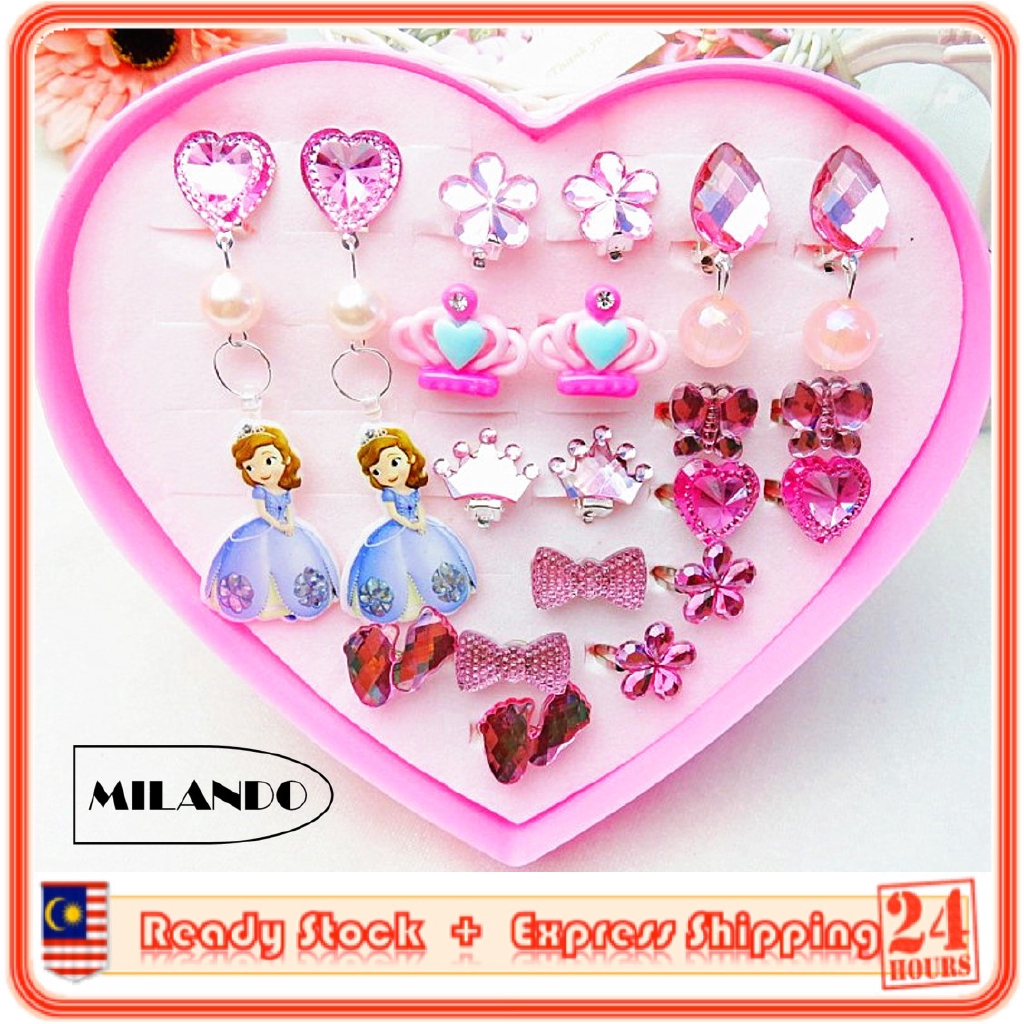 MILANDO Kid Children Fashion Cartoon Jewelry Set Box Necklace Bracelet Jewelry Kid Accessories Set (Type 2)