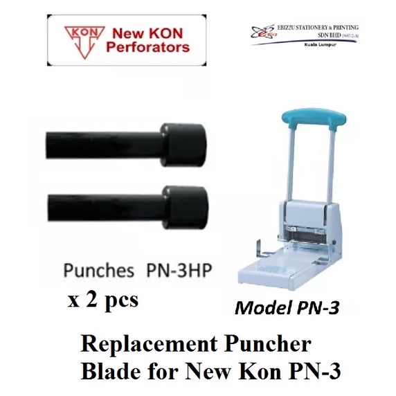 New Kon PN-3HP Punching Punch (2pcs/set) Puncher Pin, Puncher Replacement Part, Puncher Blade for