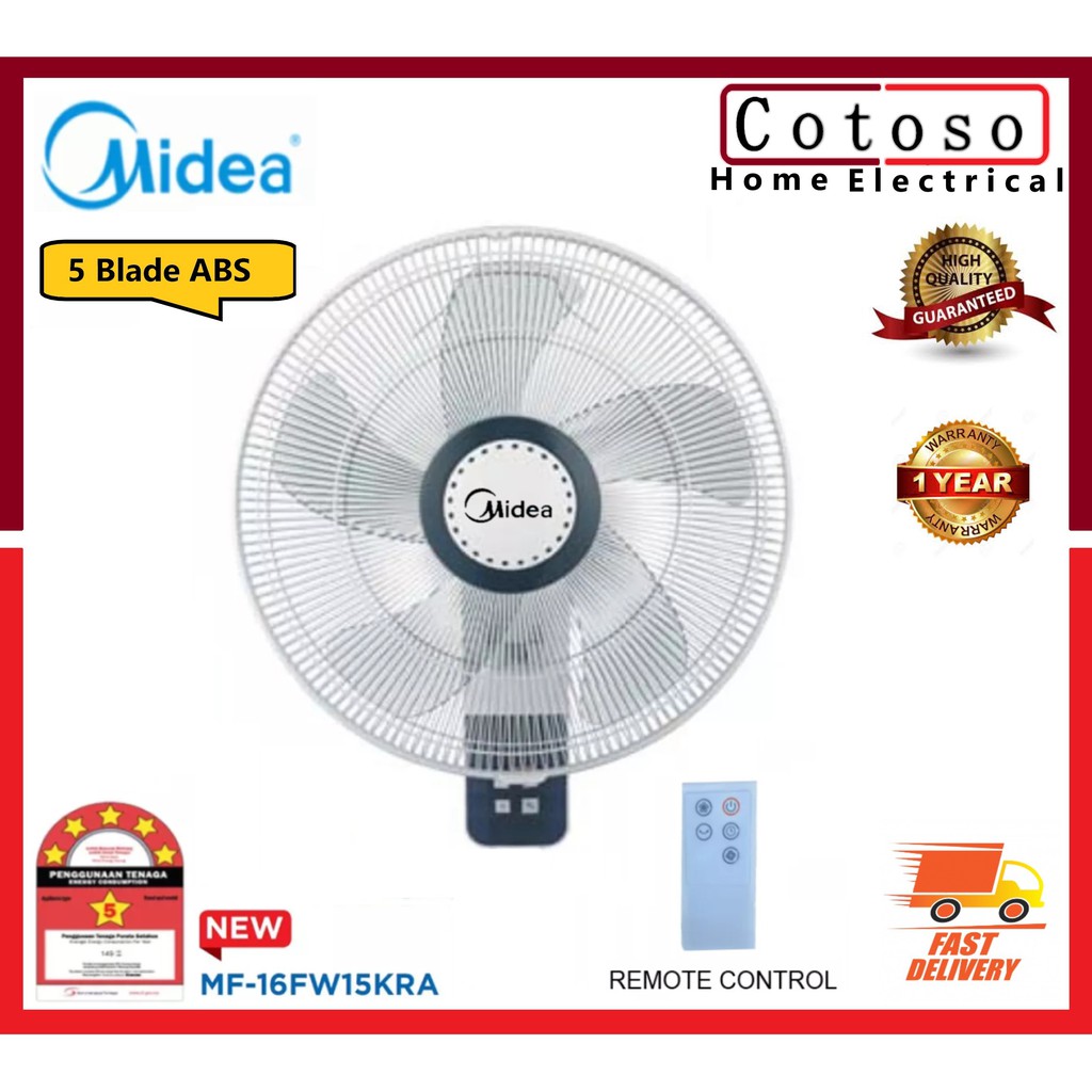 Midea Wall Fan Remote Control 16 Inch 5blade Mf 16fw15kra Cotoso Shopee Malaysia