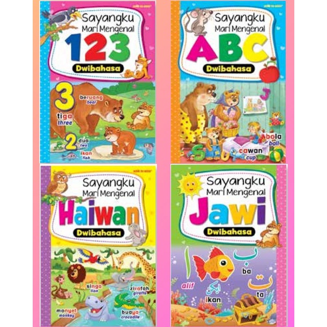 [MaqSpider] Sayangku Mari Mengenal ABC 123 Jawi Haiwan dwibahasa buku ...