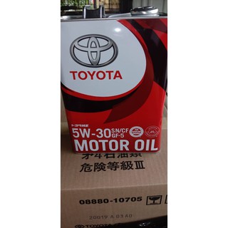 ENGINE OIL TOYOTA 5W30 FULLY SYNTHETIC GF-5 SN/CF 4LTR 