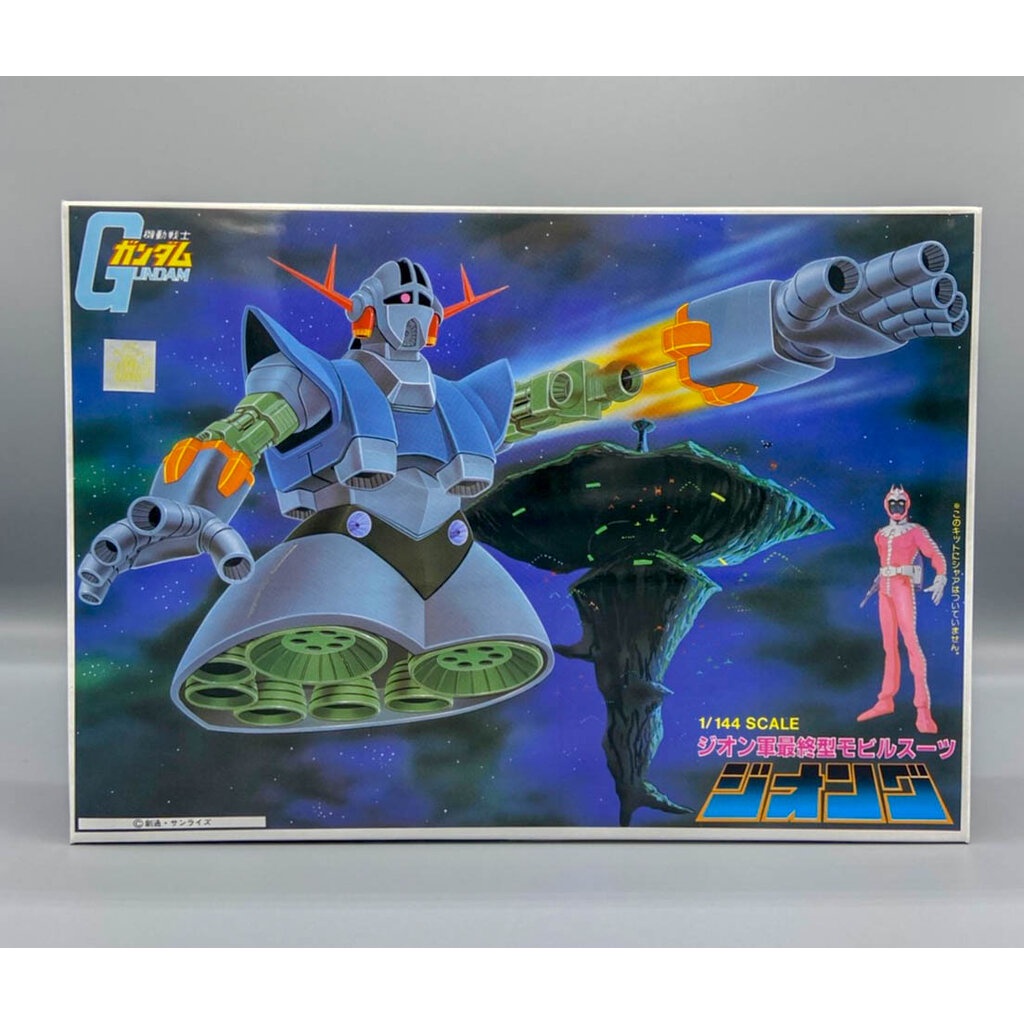 Bandai [CLASSIC] FIRST GUNDAM 1/144 ZEONG 4573102631268 B3