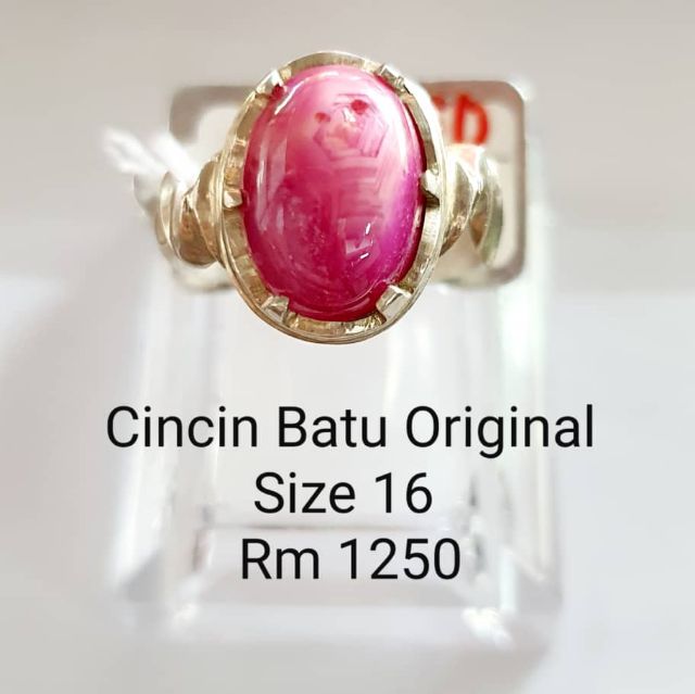 Cincin Perak 925 Batu Delima Original Bersaiz Batu Original Harga Seperti Dalam Gambar Batu Delima Asli Shopee Malaysia