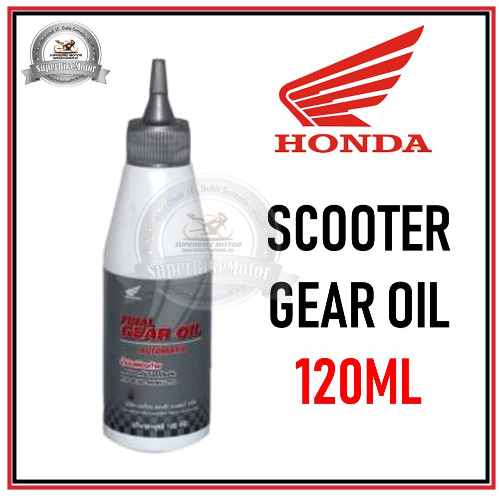 HONDA Scooter FINAL GEAR Oil - 120ML | Shopee Malaysia