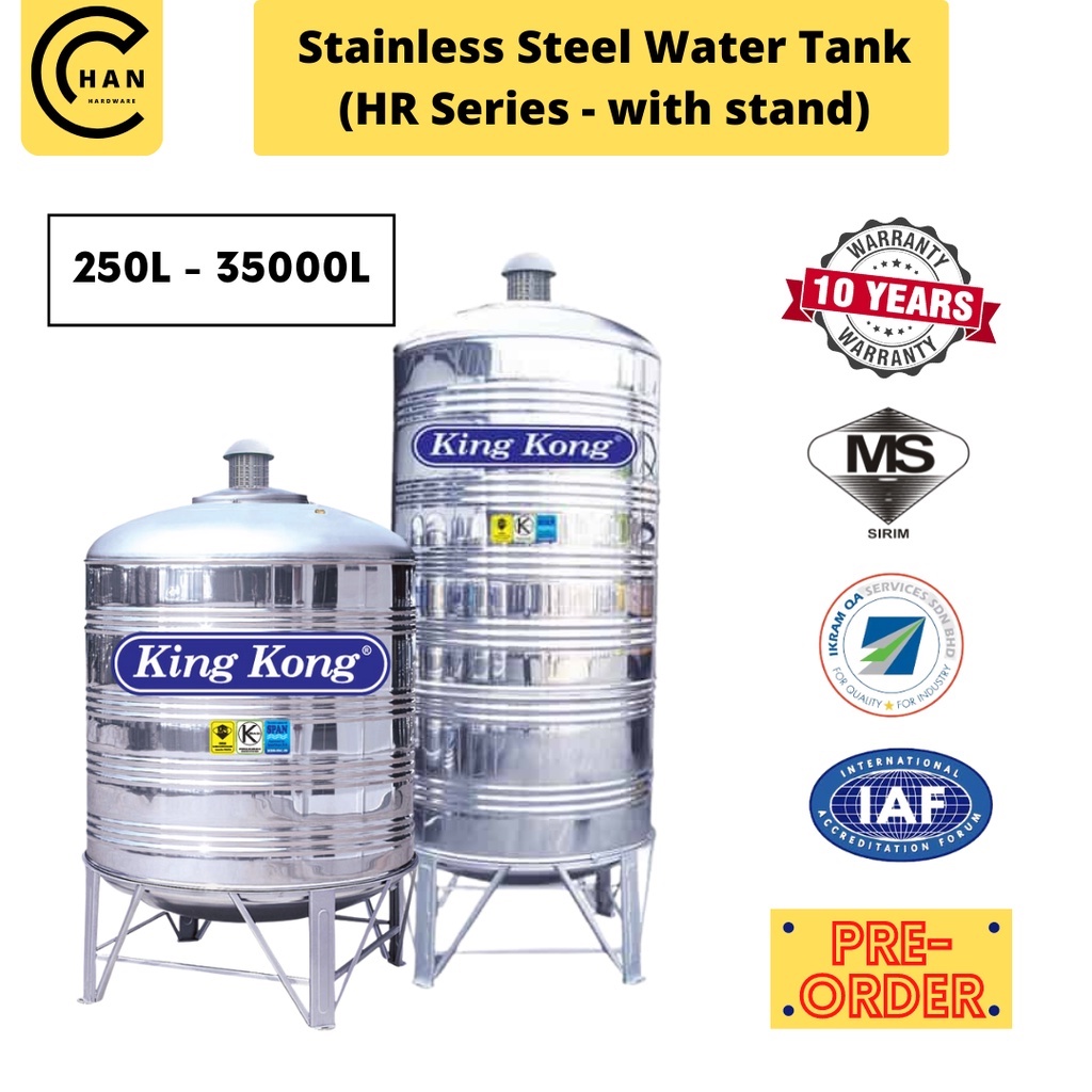 [250L 4000L] King Kong Water Tank (HR / HHR Series) Vertical Round Bottom with Stand 304