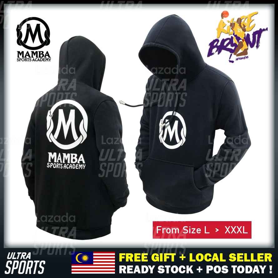 kobe black mamba hoodie