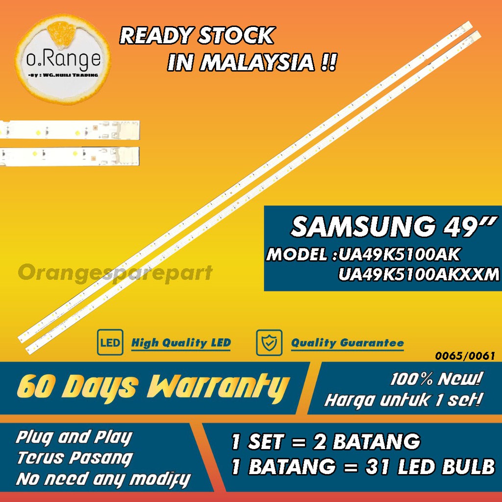 UA49K5100AK / UA49K5100AKXXM SAMSUNG 49" LED TV BACKLIGHT (LAMPU TV) SAMSUNG 49 INCH LED TV UA49K5100 49K5100 49K5100AK