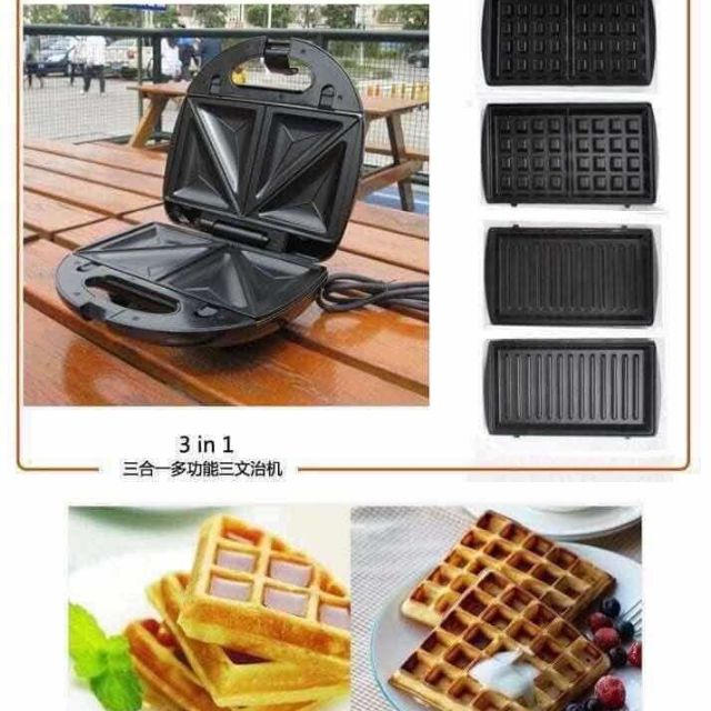 3in1 Sandwich Waffle Maker And Grill Pan Detachable Plate 😍#3 in 1 SOKANY #多功能三文治机 ❤️‼️😍