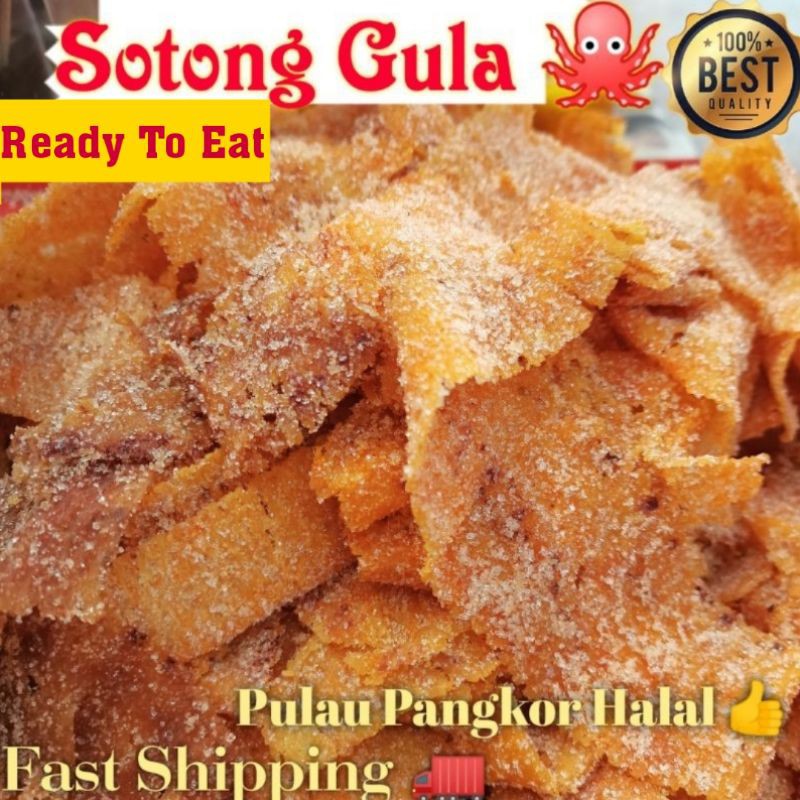 Ready Stock!! Halal!! Sotong Gula Pulau Pangkor 🐙 Dried ...