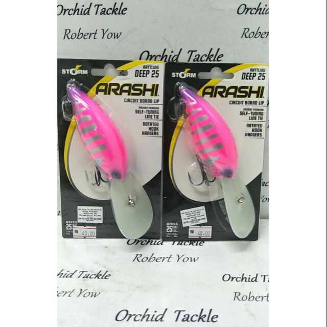 Storm Arashi Deep Lures Fishing Smbs Group Lures