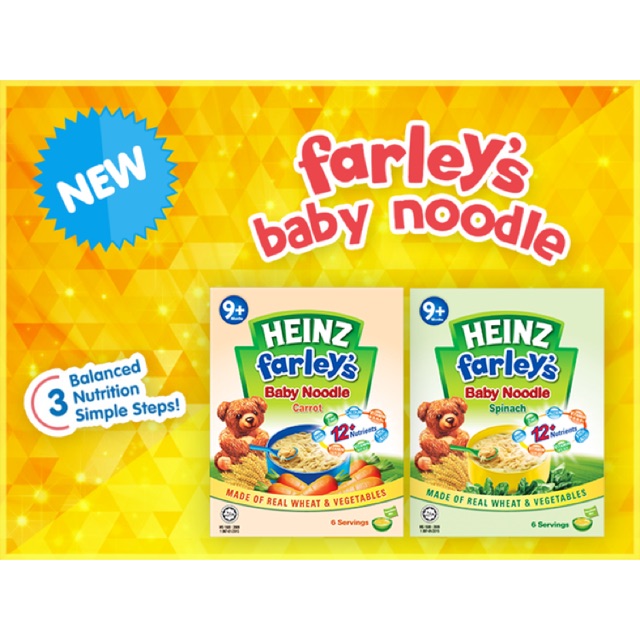 heinz baby food halal