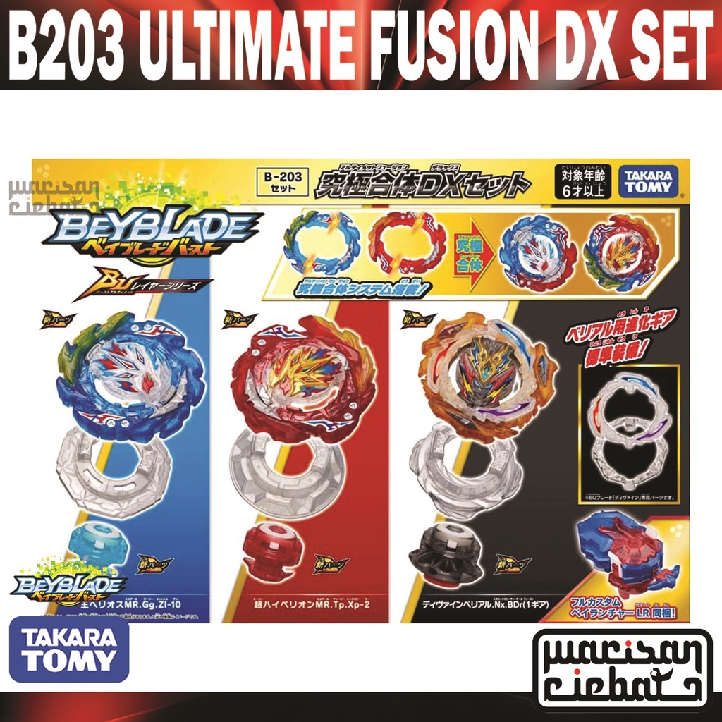 Takara Tomy Beyblade Burst BU B-203 Ultimate Fusion (Loose Set ...