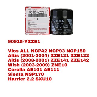 Combo Set Lexus 5W40 4L Fully Synthetic + Free Oil Filter 