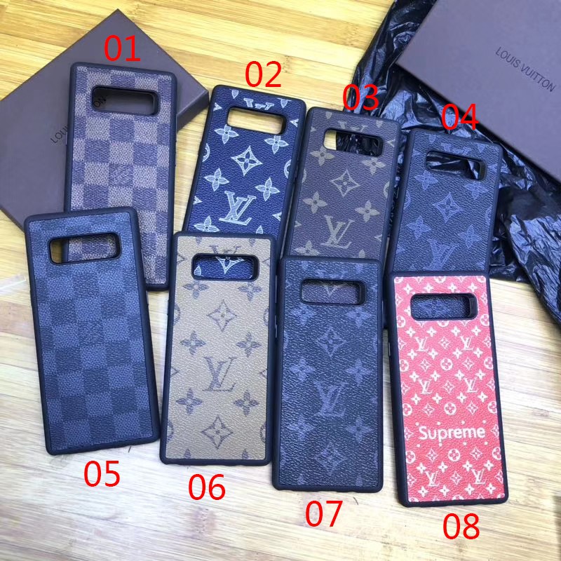 supreme phone retail