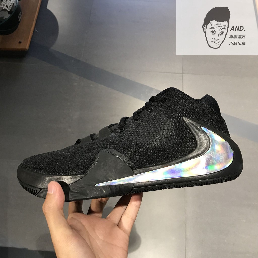 Nike Kyrie 5 'Multicolor' Pinterest