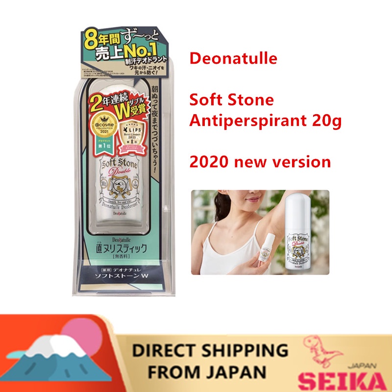 Japan DeonatuLLe 2020 new version Dry & Silky Soft Stone Antiperspirant