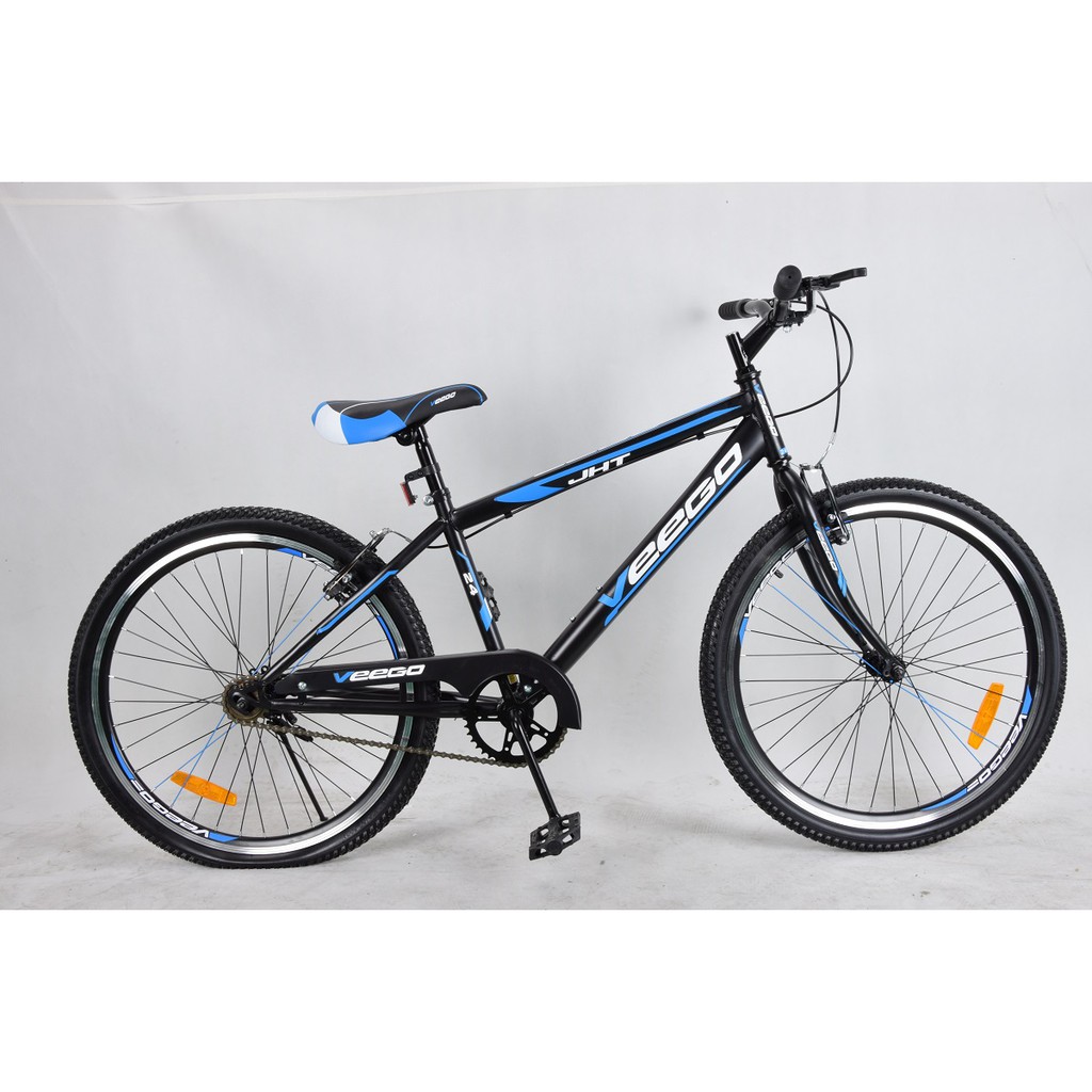 Veego Bicycle Malaysia Price - Veego 27.5'' bicycle 2710 ...