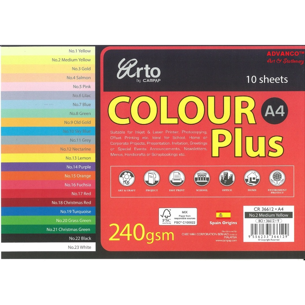 ARTO BY CAMPAP A4 SPAIN COLOUR PAPER 240GSM / 10's (READY STOCK)