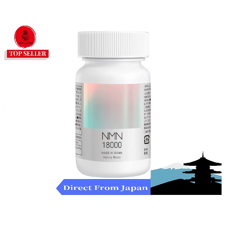 【Direct from Japan】Victory Road NMN supplement 18000㎎ Domestic raw material NMN High purity 99% Euglena 90 capsules