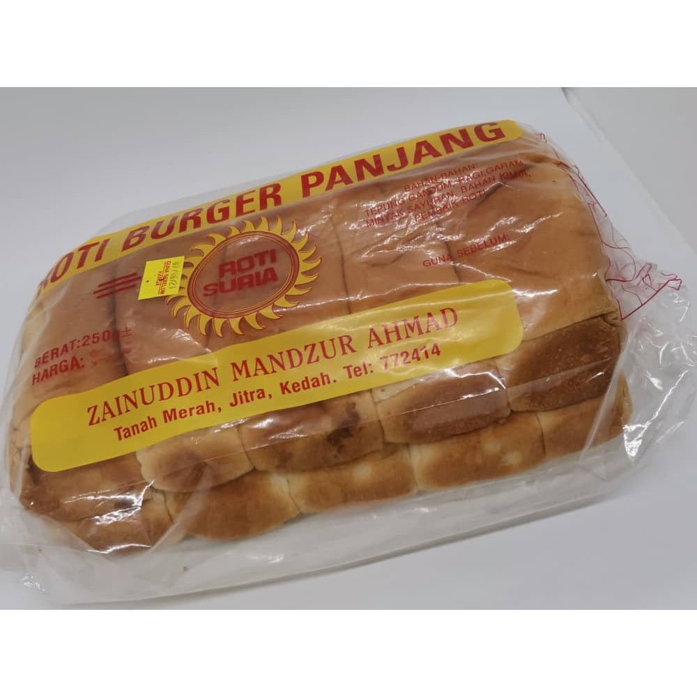 Roti Burger Panjang Oblong Roti Suria Pack Of 10 Shopee Malaysia