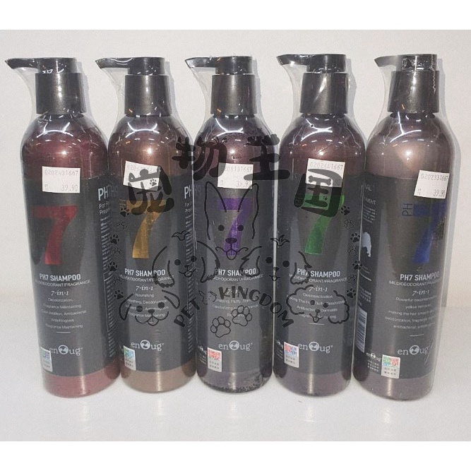 READY STOCK!! ENOUG PH7 PROFESSIONAL PET SHAMPOO DOG&CAT Shopee Malaysia