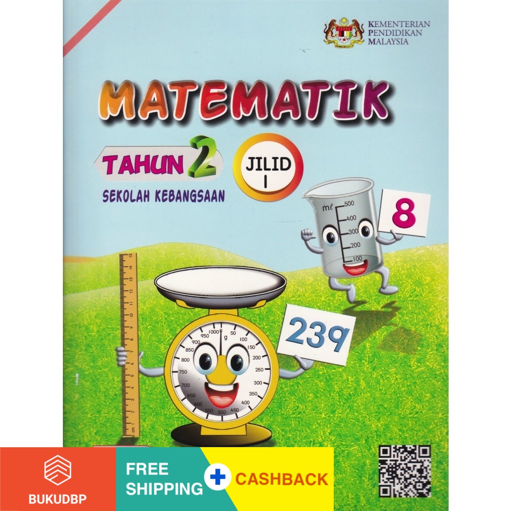 Buy G2 DBP Buku Teks Matematik Tahun 2 Jilid 1  SeeTracker Malaysia