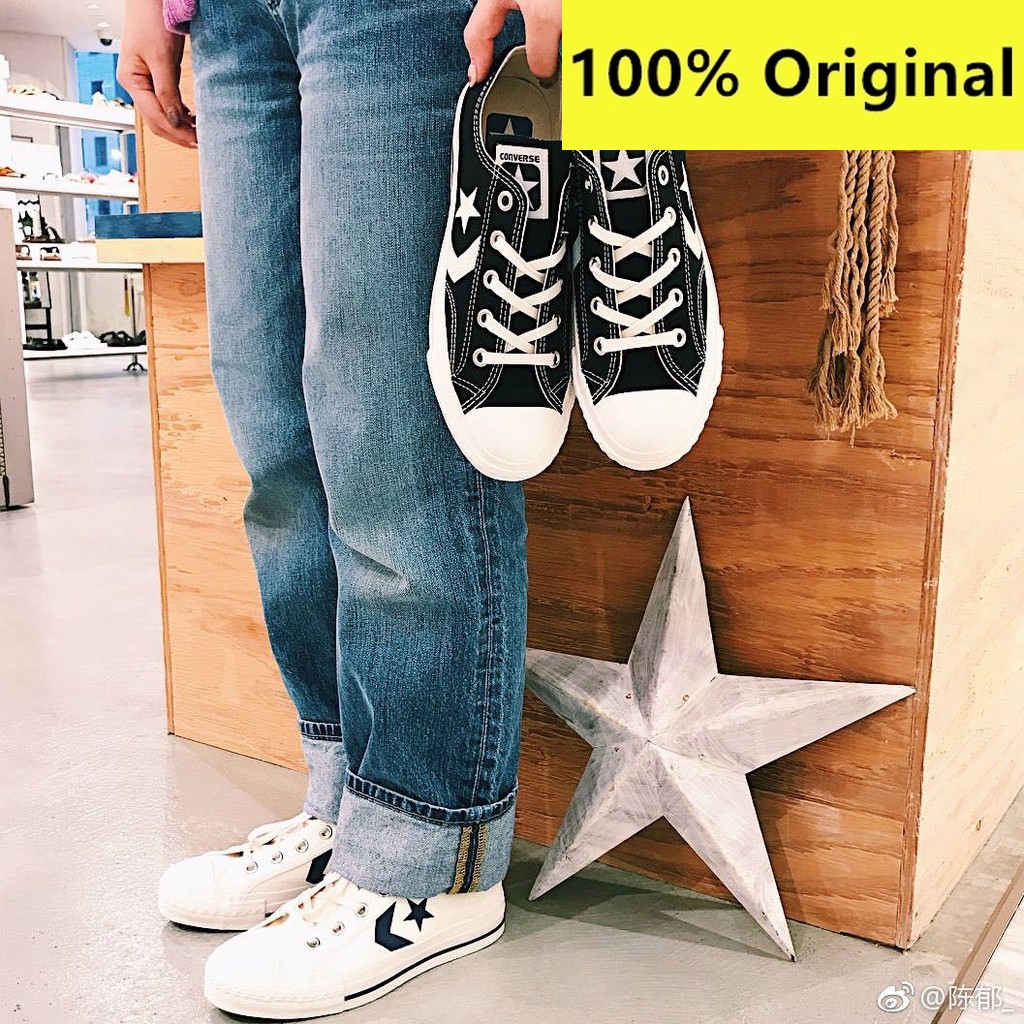 converse star player low pro