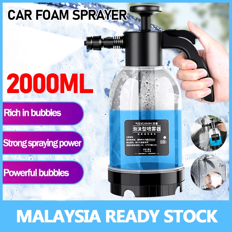 2000ML Car Wash Foam Spray Bottle High Pressure Spray Gun Manual Air