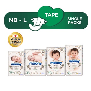 Moony Natural Tape Diaper