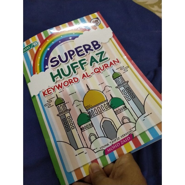 SUPERB HUFFAZ KEYWORD AL QURAN KIDS BOOK BUKU ANAK BUKU KANAK KANAK CHILDREN BOOK version 2