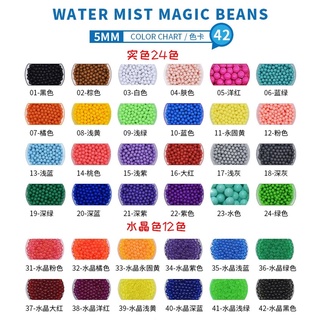 100pcs Aqua Beads/Water Stick Magic Beads Refill Pack