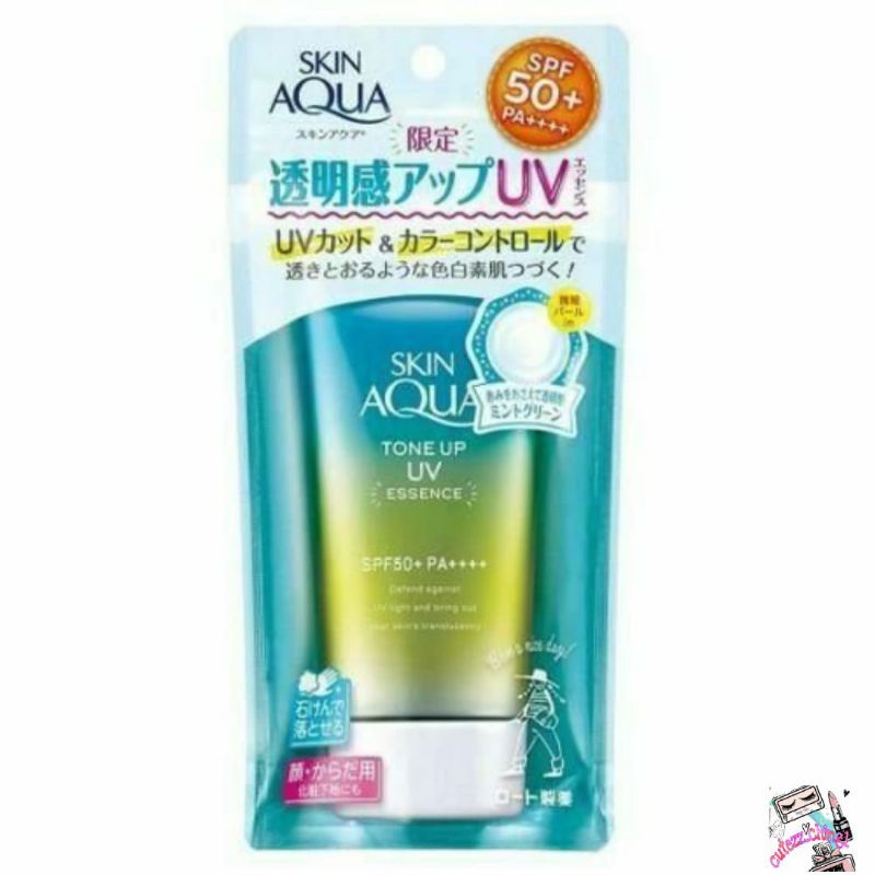 Have Reliable Cutezz_ching1 Skin Aqua Series Tone Up UV Essence Mild Milk SPF 25 Moisture 50 30 Whitening - Image 3