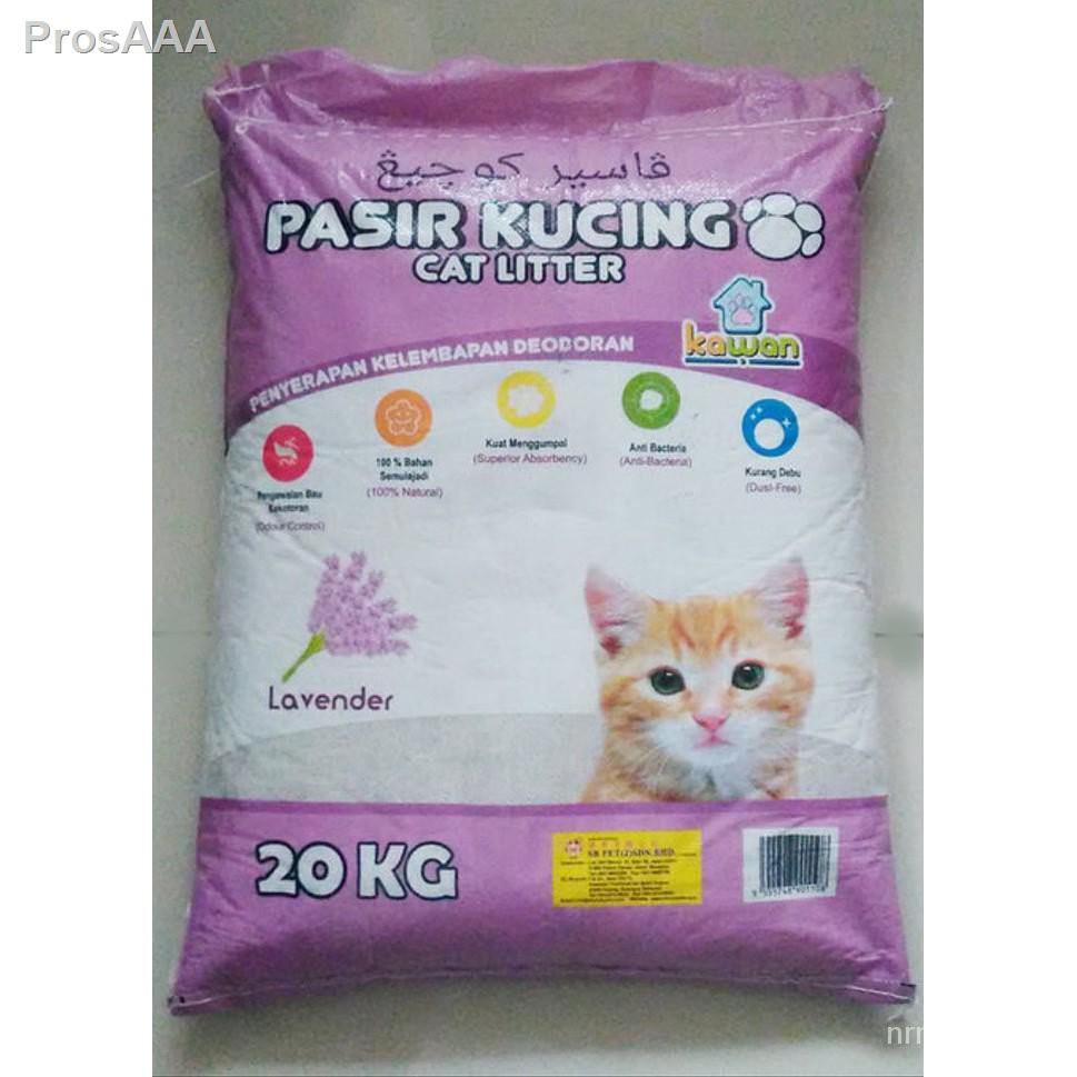 Free shipping on site◘KAWAN Cat Litter 20kg / Pasir Kucing Murah 